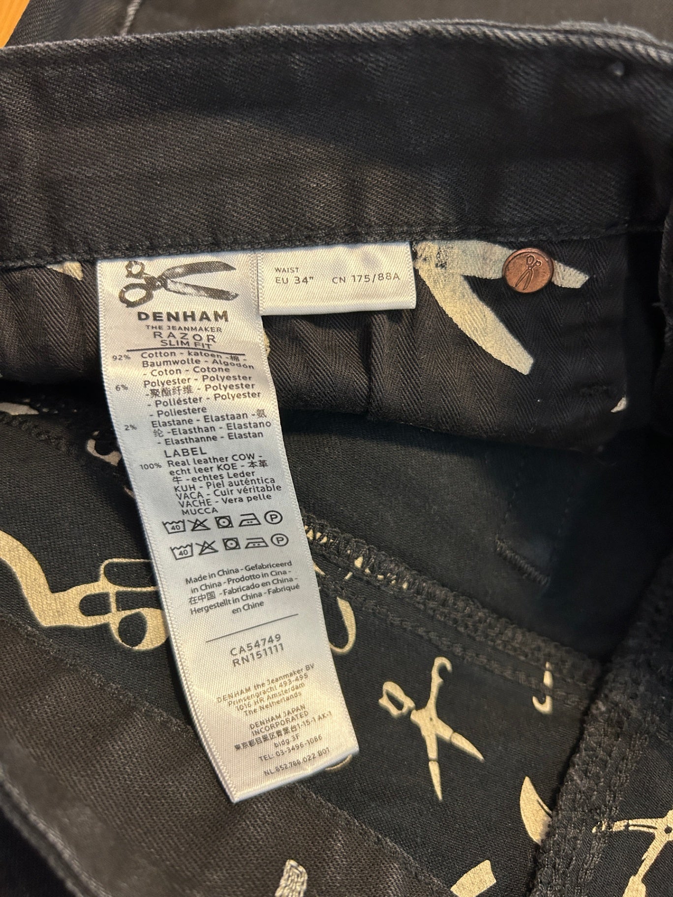 Denham Jeans 34 Black