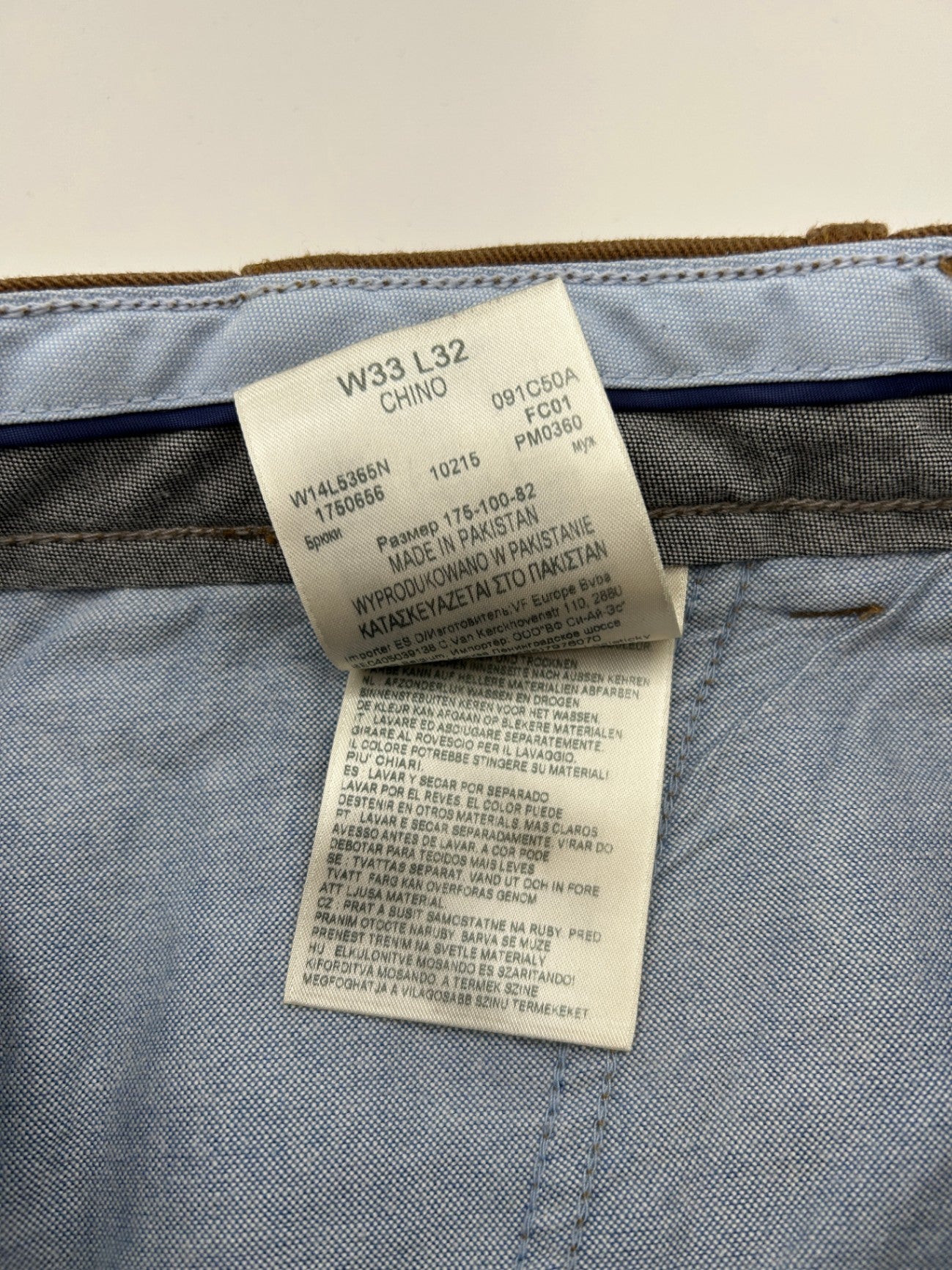 Wrangler Pants Brown