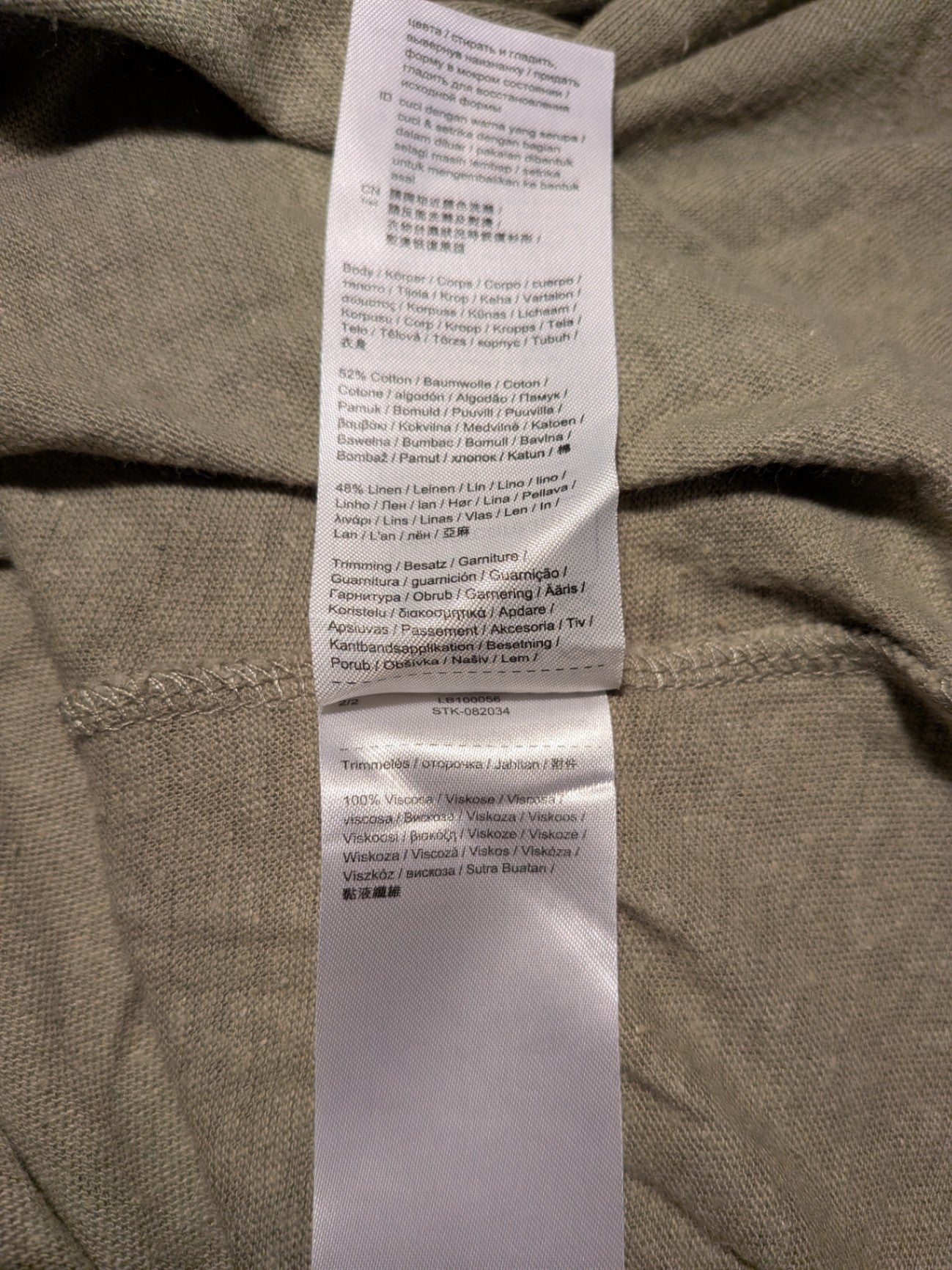 Esprit T-Shirt S Olive green