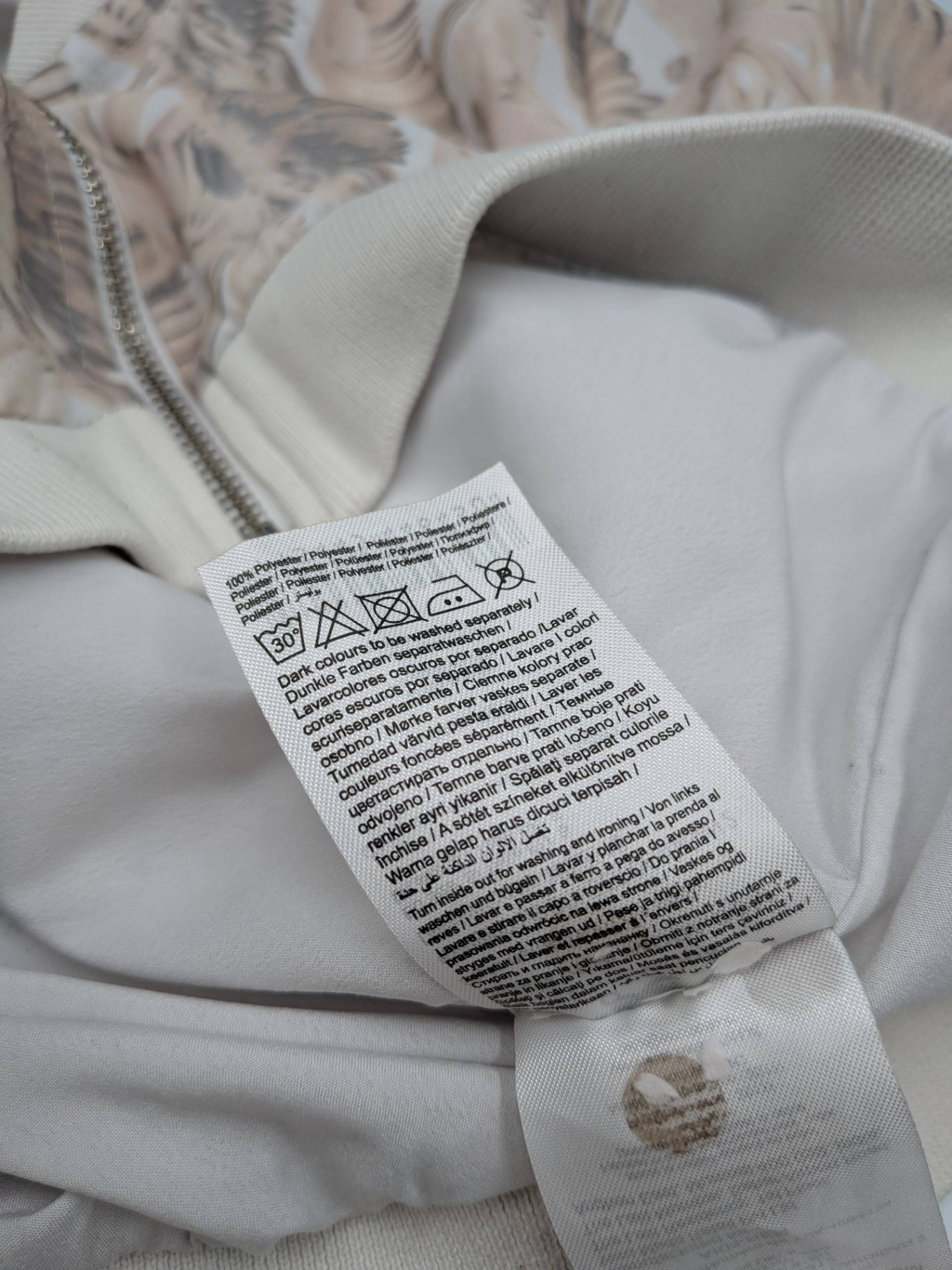 Vero Moda Jacket S Beige and cream with a leaf pattern