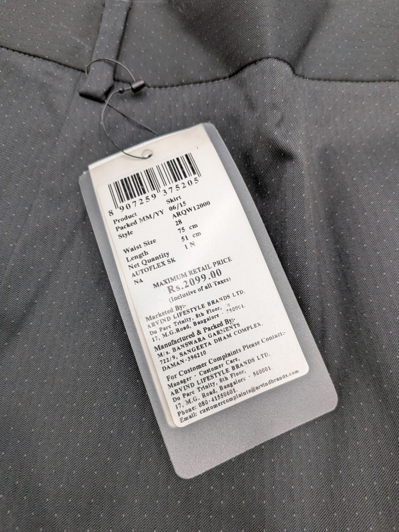 Arrow New York Skirt 28 Black
