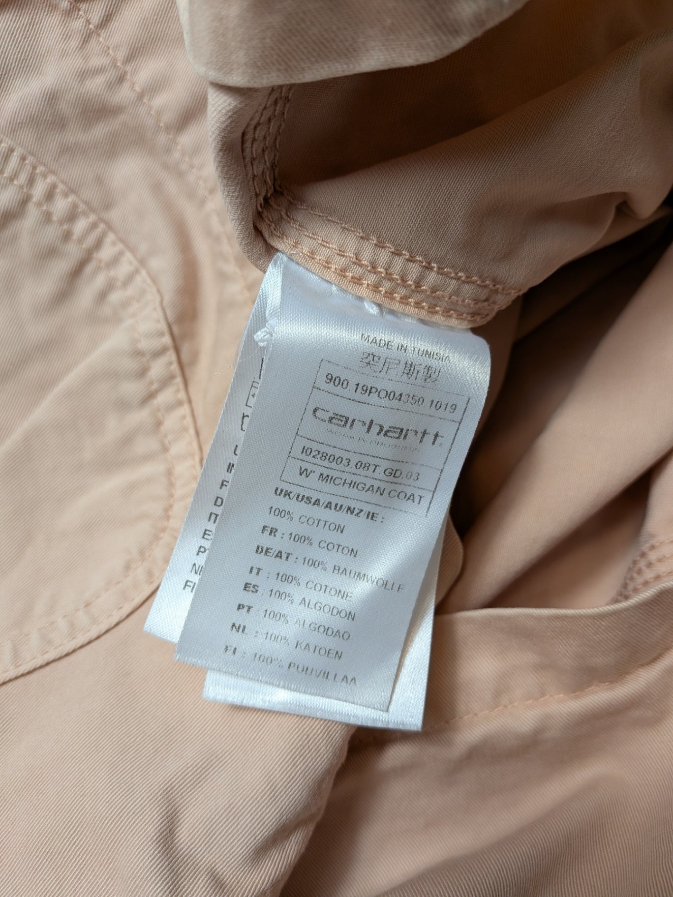 Carhartt Jacket S Beige/Pink
