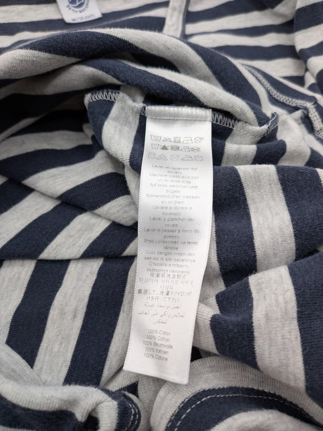 Petit Bateau Top / T-shirt M Navy blue and grey