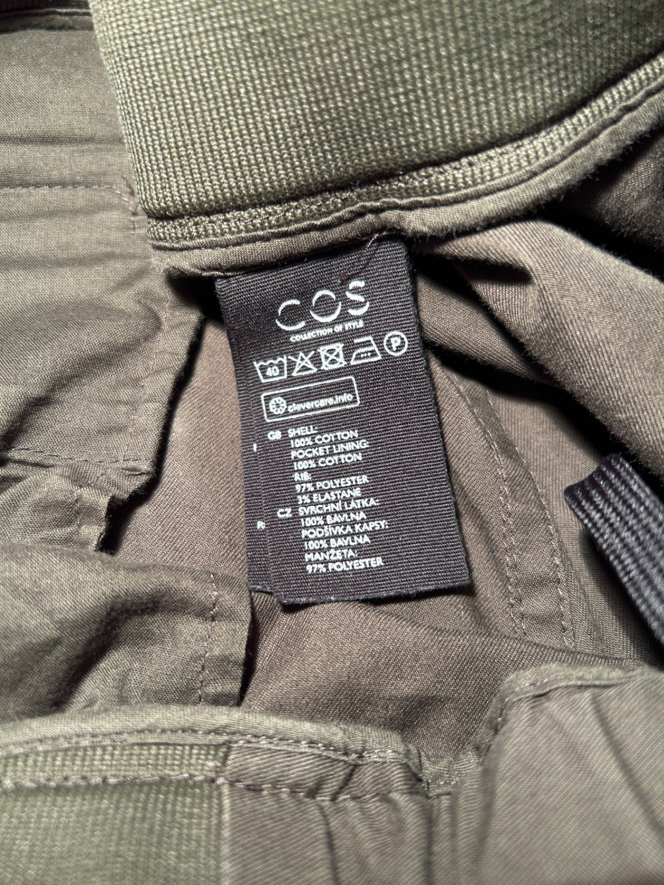 COS Trousers M Khaki