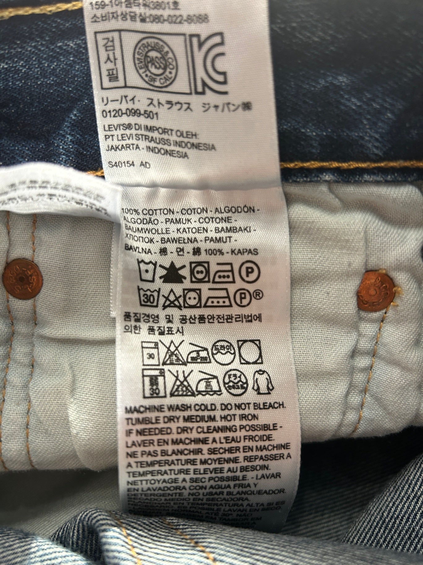 Levi's Shorts W34 Dark Blue