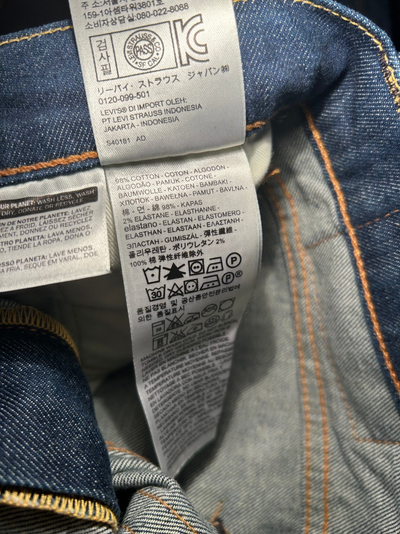 Levi's Jeans W33 L32 Dark Blue