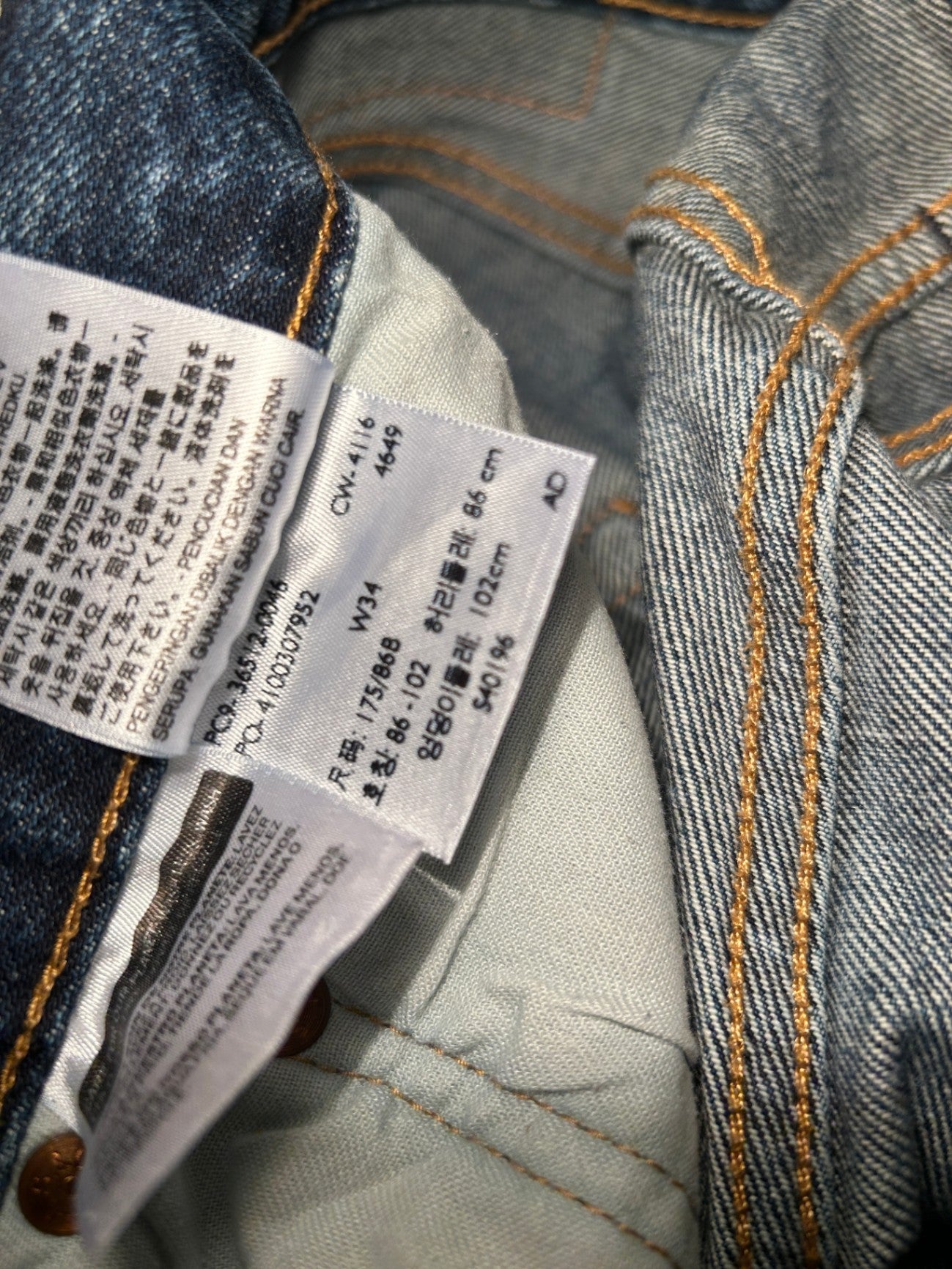 Levi's Shorts W34 Dark Blue