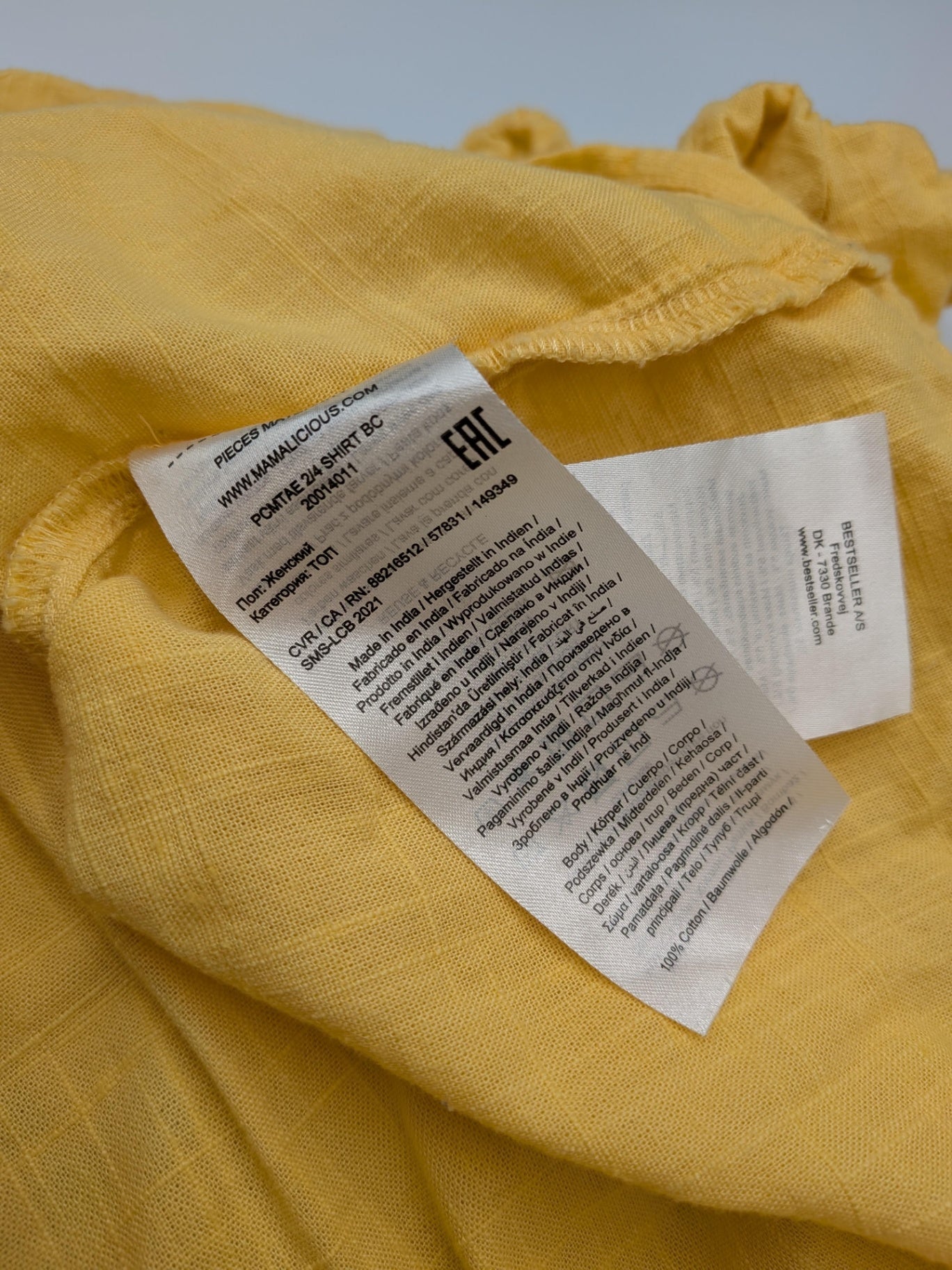 Pieces Maternity Shirt M Yellow