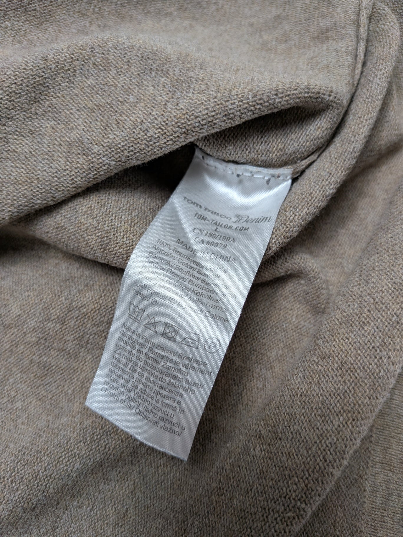 Tom Tailor Denim Sweater L Beige
