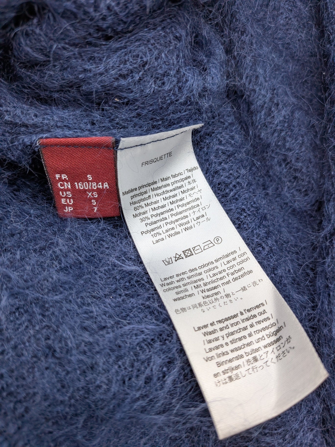 COMPTOR DES COTONNIERS Sweater S Blue