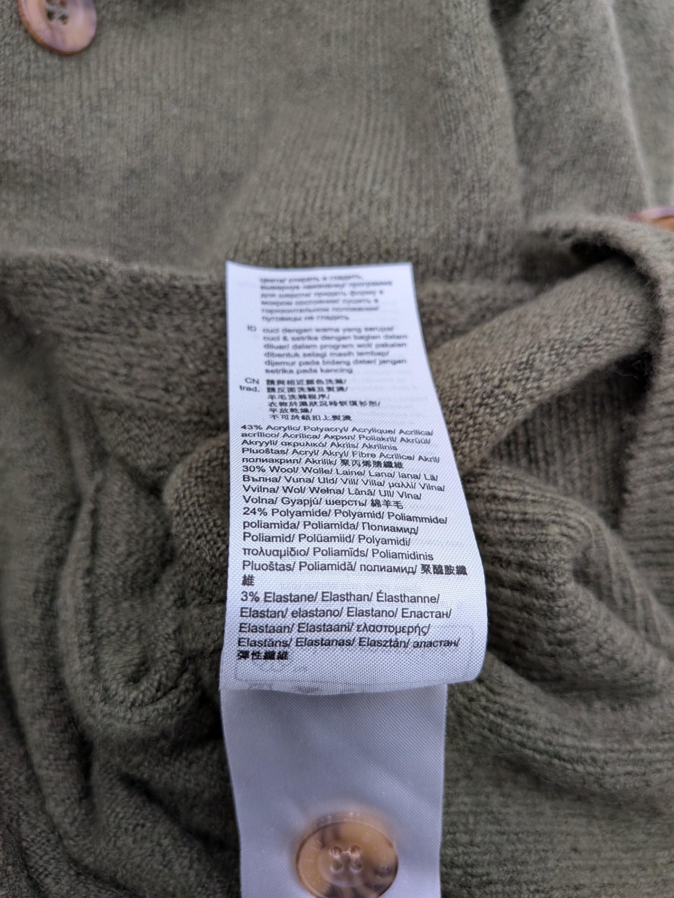 ESPRIT Cardigan M Khaki