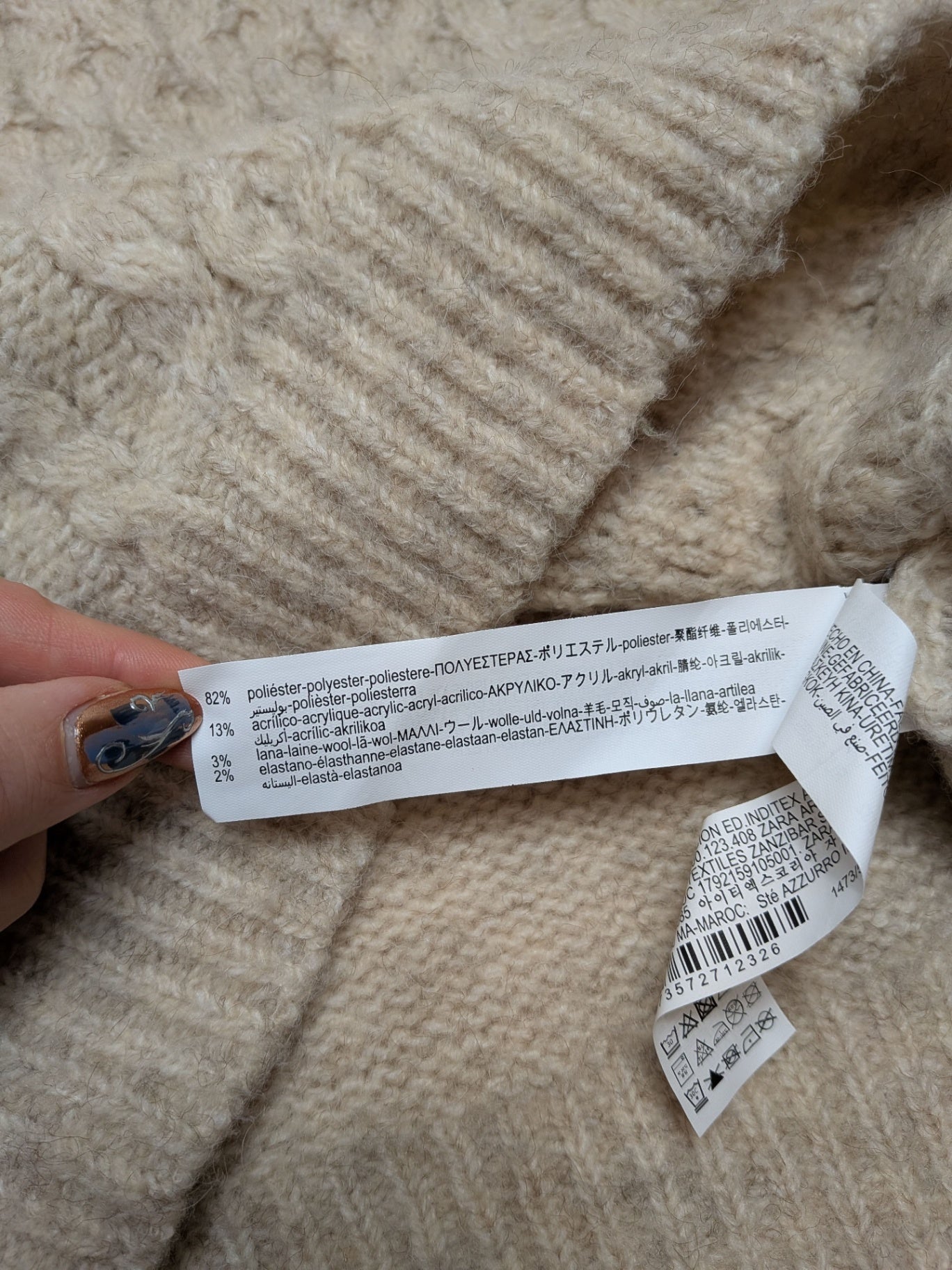 Zara Sweater 6-7 Beige