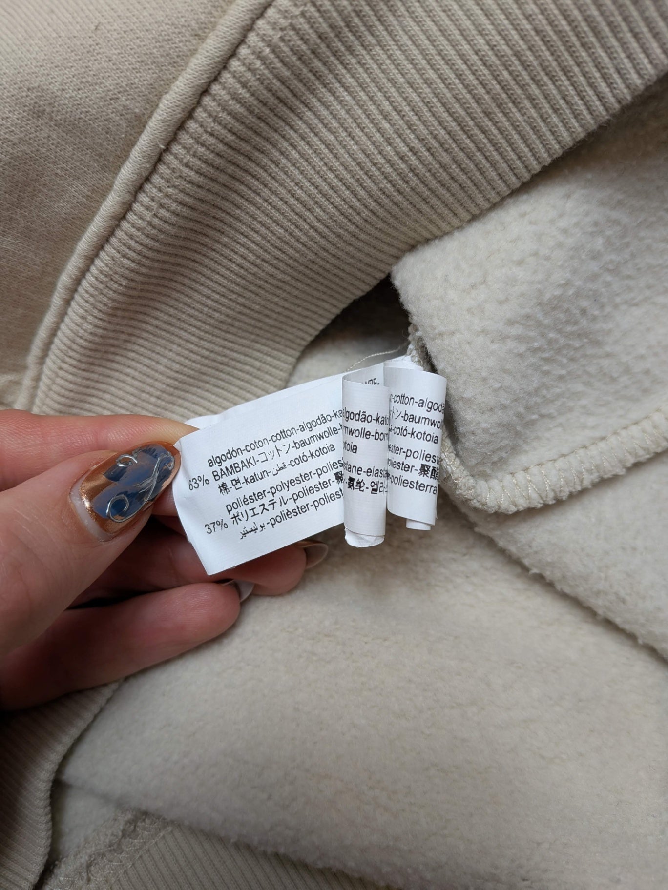 Zara Sweater 6-7 Beige