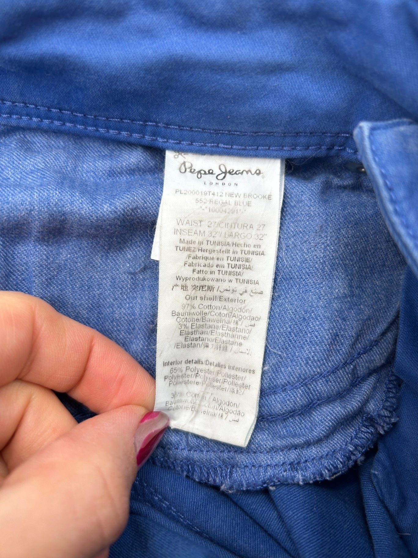 Pepe Jeans Jeans 27/32 Blue