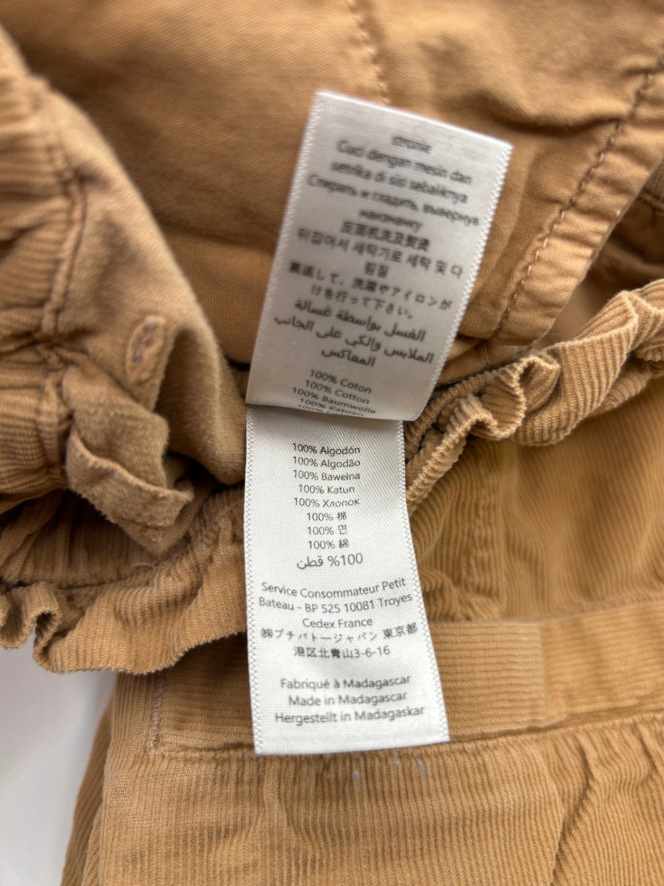 Petit Bateau Pants Brown - 128
