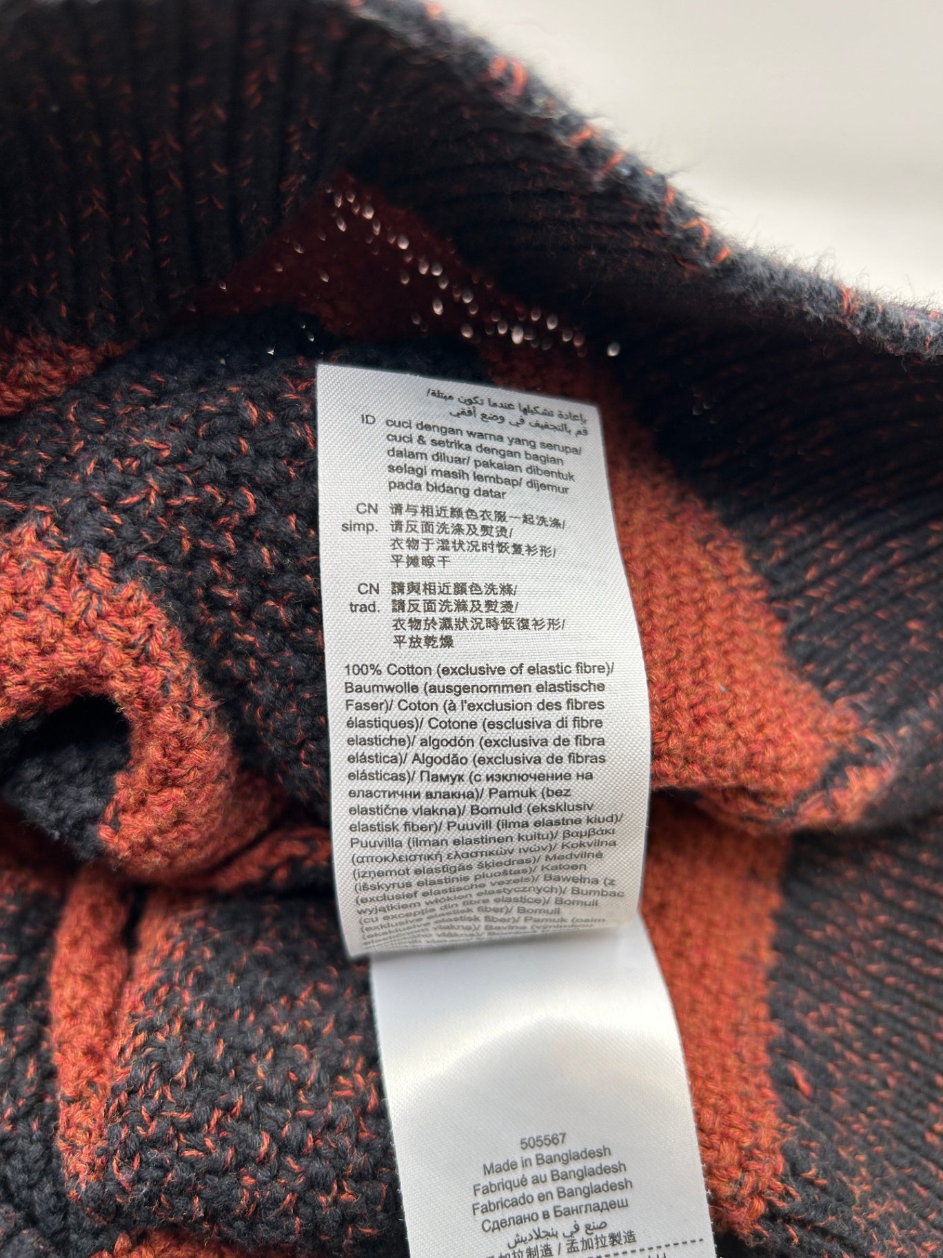 EDC Esprit Sweater Large Black and Orange