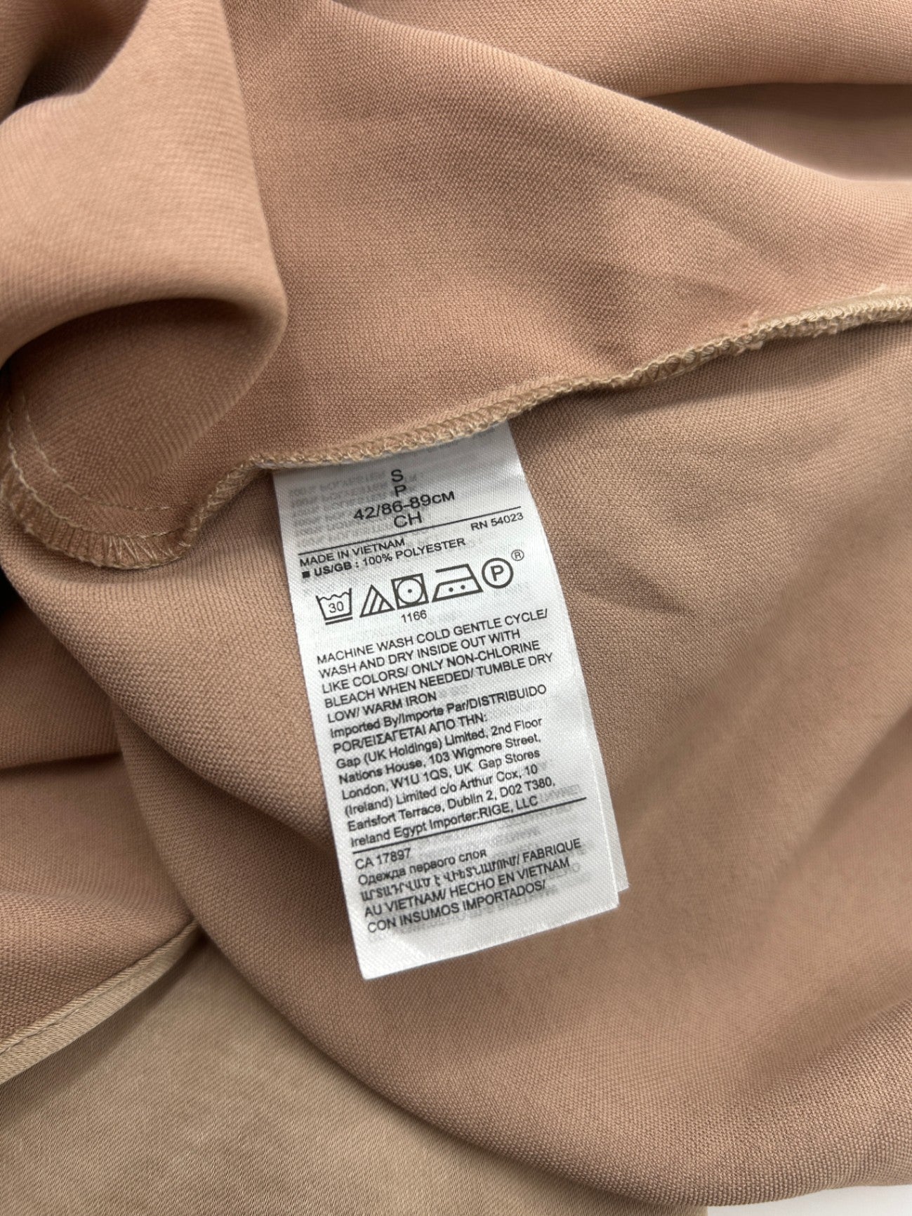 Banana Republic Shirt S Beige
