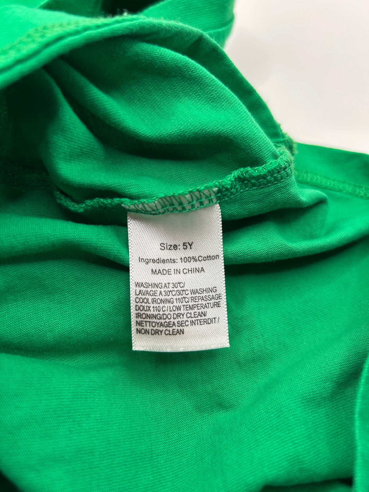 Unknown T-Shirt 5Y Green