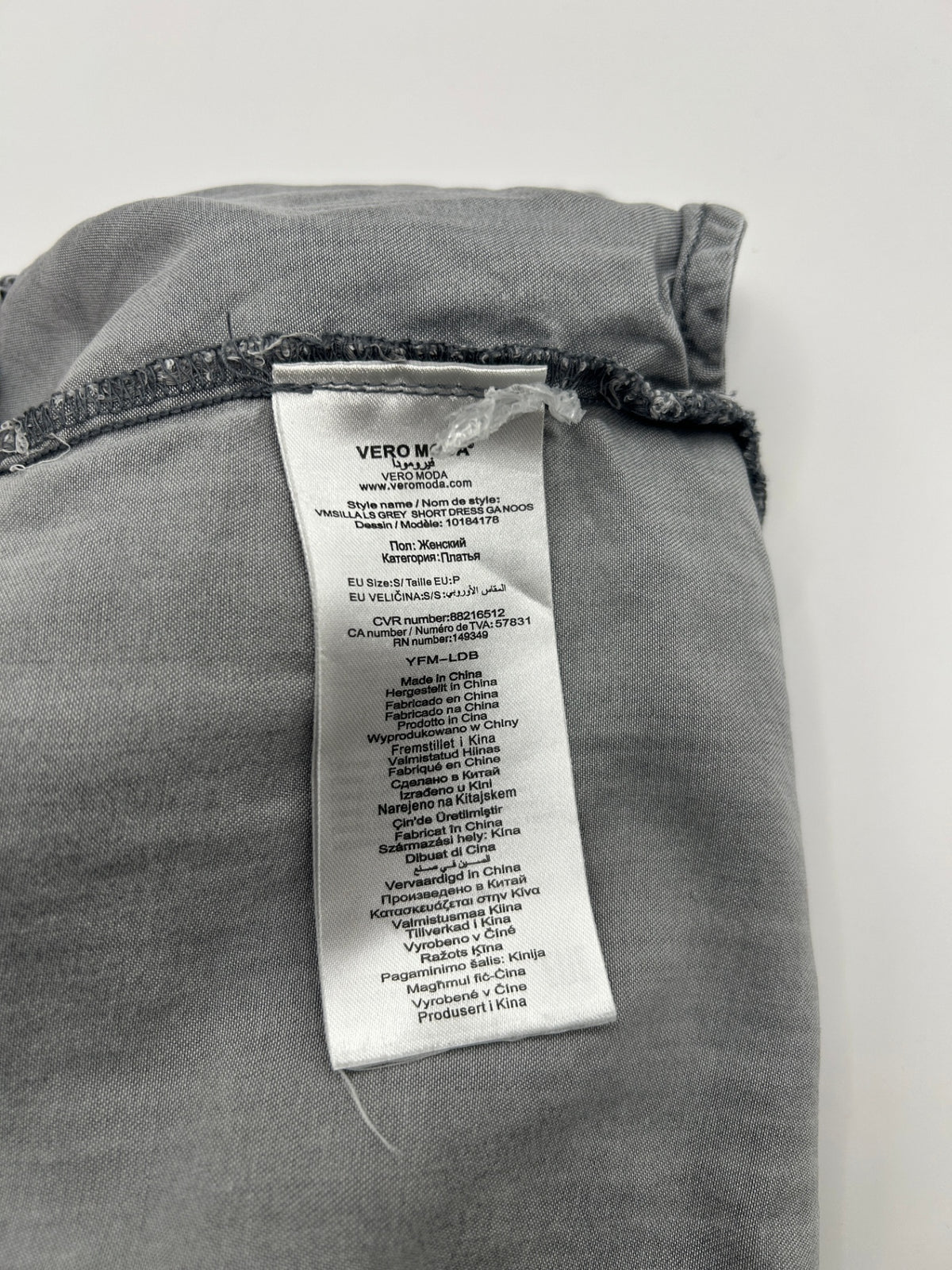 Vero Moda Dress Shirt S Gray