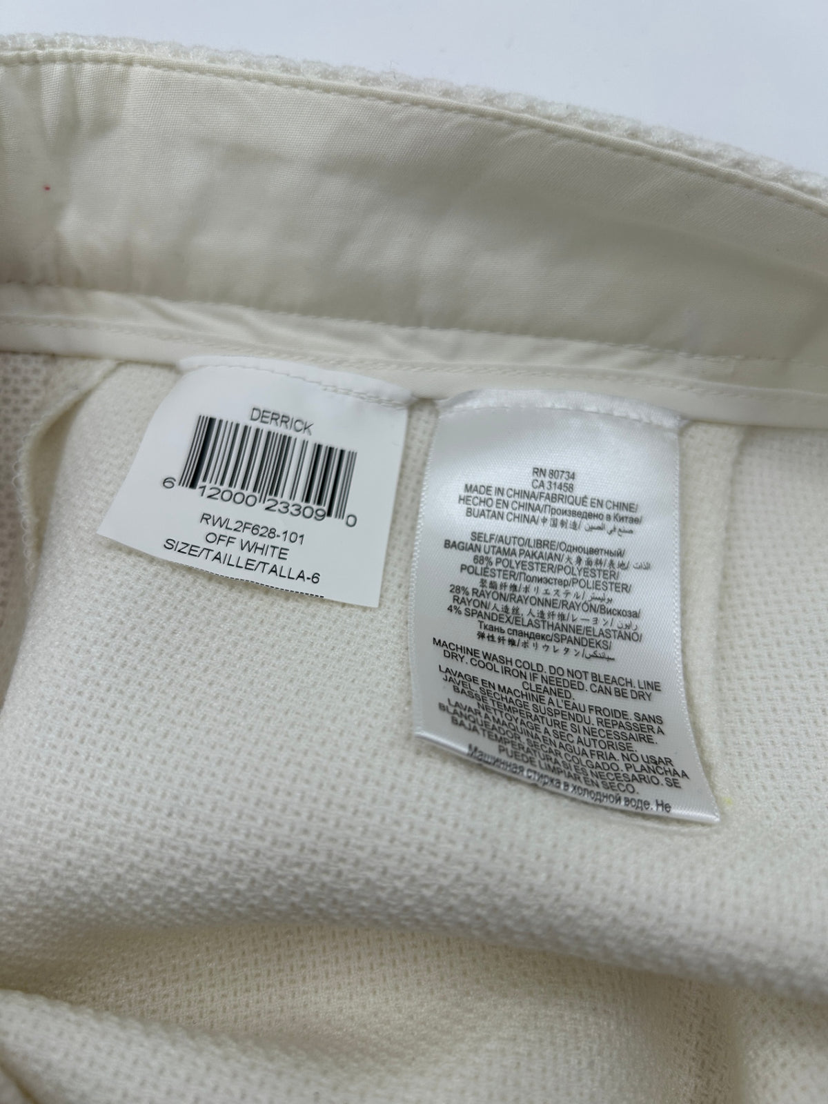BCBG MAXAZRIA Pants 6 Cream/Off-white