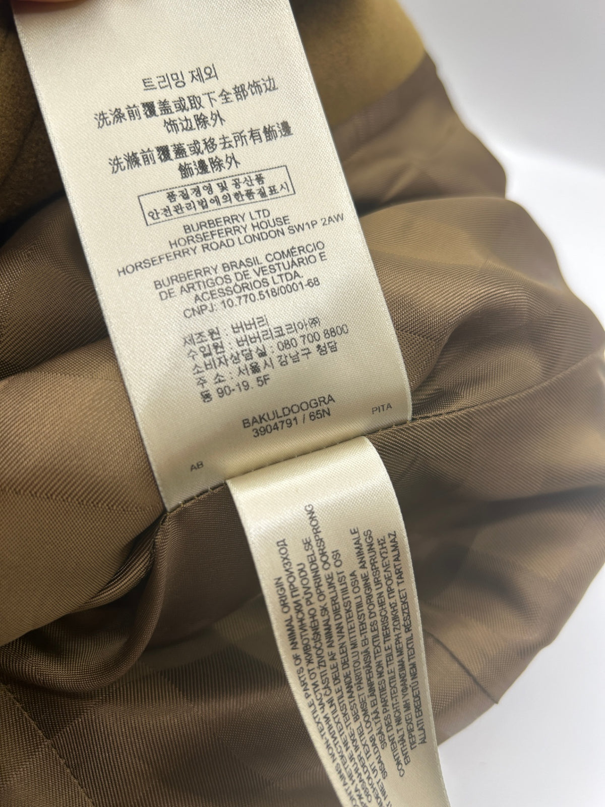 Burberry Coat IT42