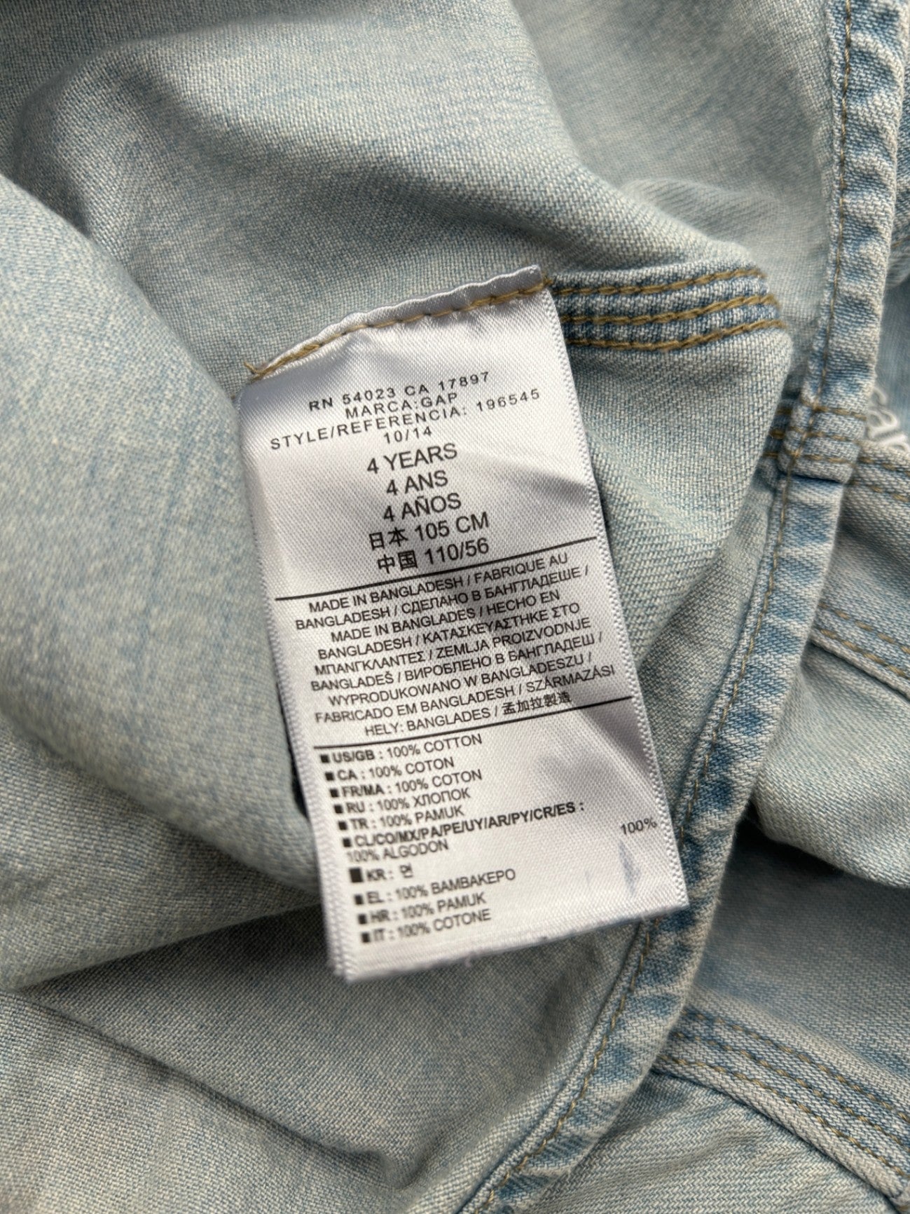 babyGAP Shirt Light Blue 4T